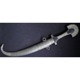 Poignard Africain en métal argenté de longueur 40 cm