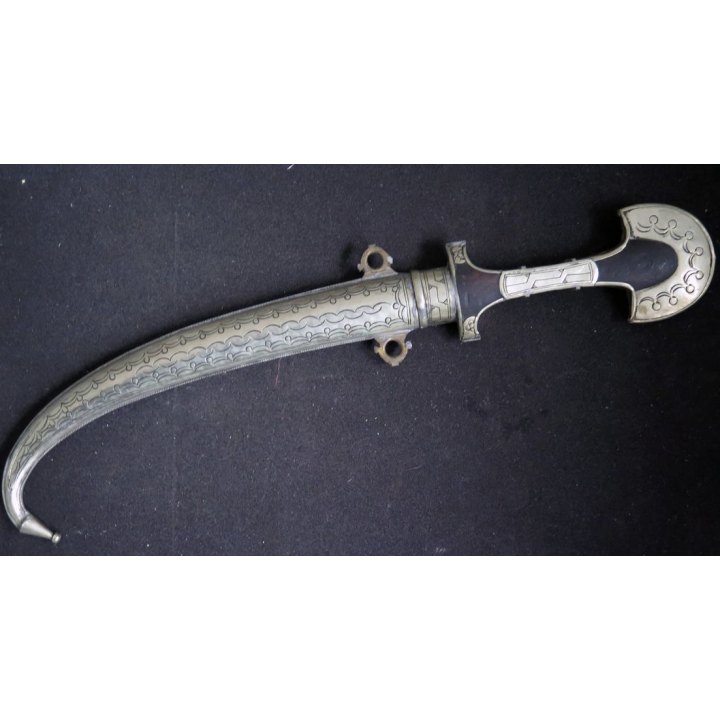 Poignard Africain en métal argenté de longueur 40 cm