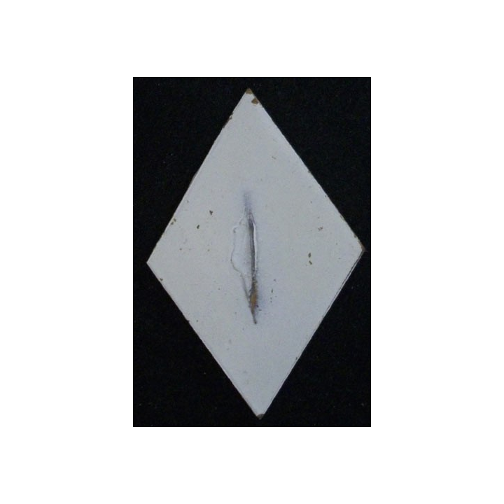 420°DÉTACHEMENT DU SUD LIBAN (MÉTAL MINCE PEINT ET PLASTIFIÉ)