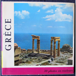Collection Panrama : Grèce - 30 photos en couleurs de W. Kudrnofsky aux Editions La Bibliothèque des Arts Paris