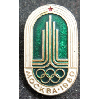 URSS : insigne métallique des jeux olympiques de Moscou