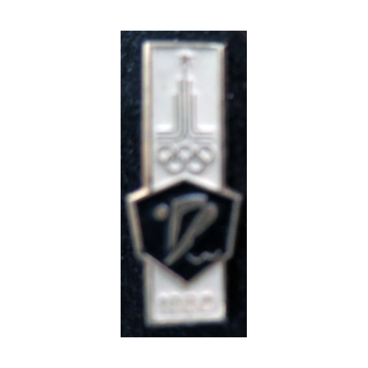 URSS : insigne métallique des jeux olympiques de Moscou