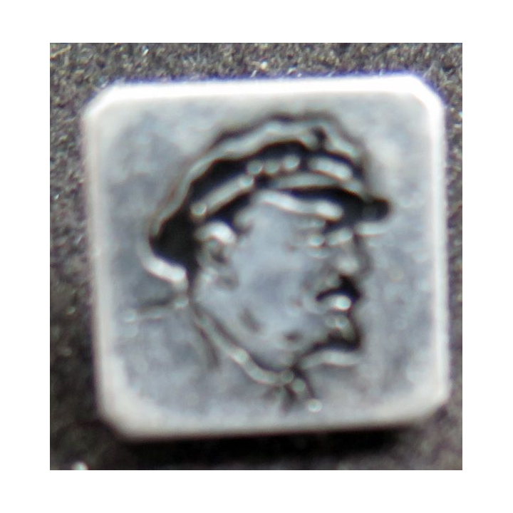 URSS : insigne alu de Lénine 1,4 cm de côté