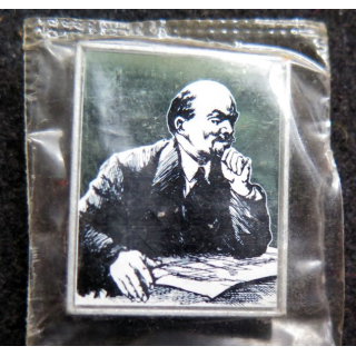 URSS : insigne alu de Lénine 2 x 2,5 cm