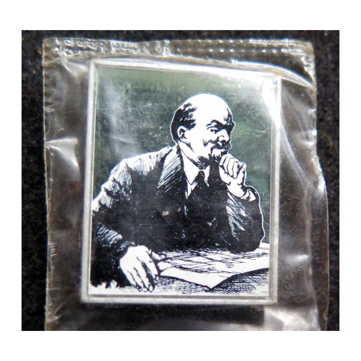 URSS : insigne alu de Lénine 2 x 2,5 cm