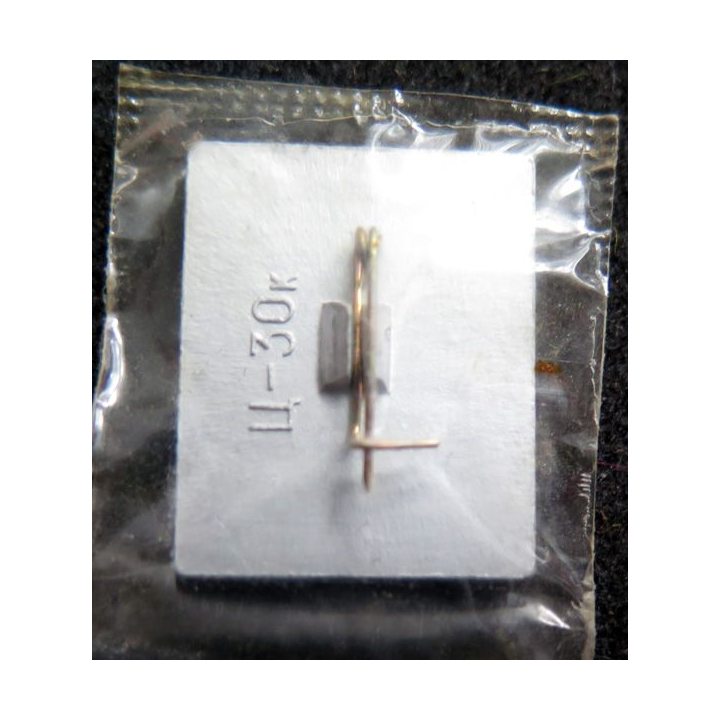 URSS : insigne alu de Lénine 2 x 2,5 cm
