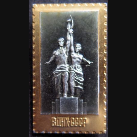 INSIGNES MILITAIRES DE collection anciens EUR 75,00 - DE