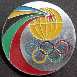 URSS : insigne métallique des jeux olympiques de Moscou 5 cm de diamètre