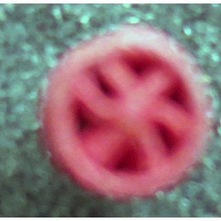 Petite rosette de boutonnière d'Officier de l'Ordre de la Légion d'Honneur