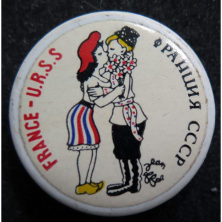 Badge plastique France URSS