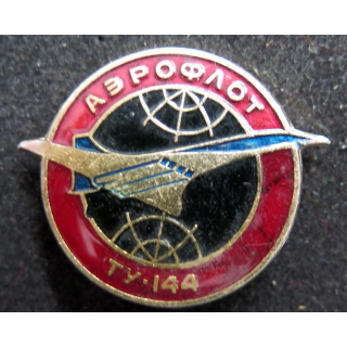 URSS : écusson métallique de l'aéroflot TY 144