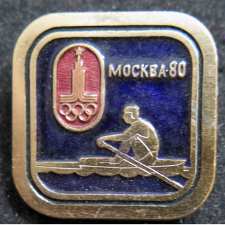 URSS : insigne métallique des jeux olympiques de Moscou Aviron 2,7 x 2,7 cm