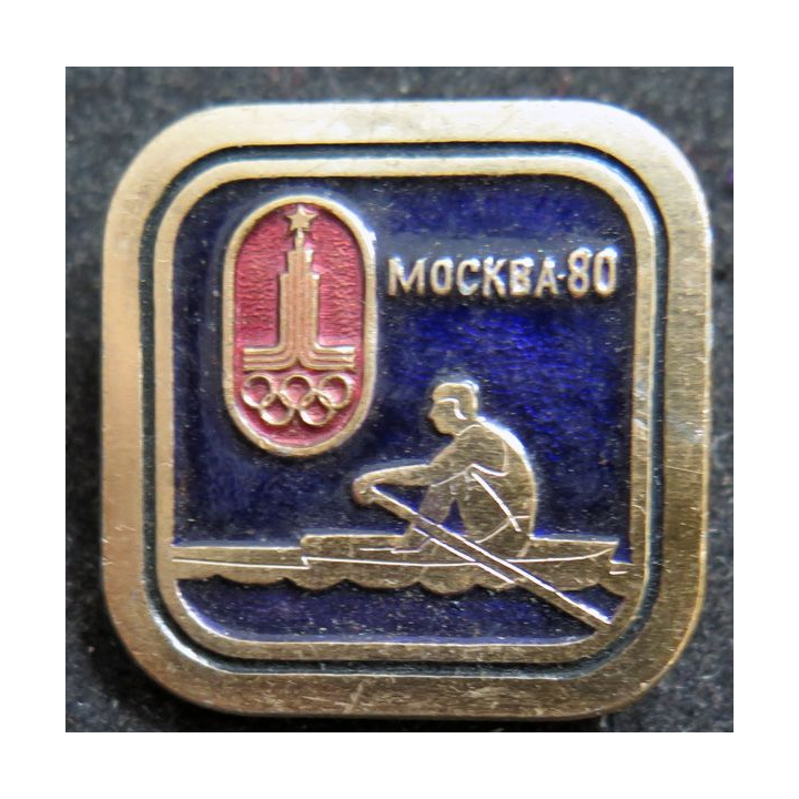 URSS : insigne métallique des jeux olympiques de Moscou Aviron 2,7 x 2,7 cm