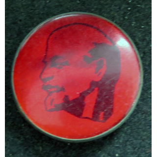 URSS : insigne alu de Lénine 3 cm de diamètre