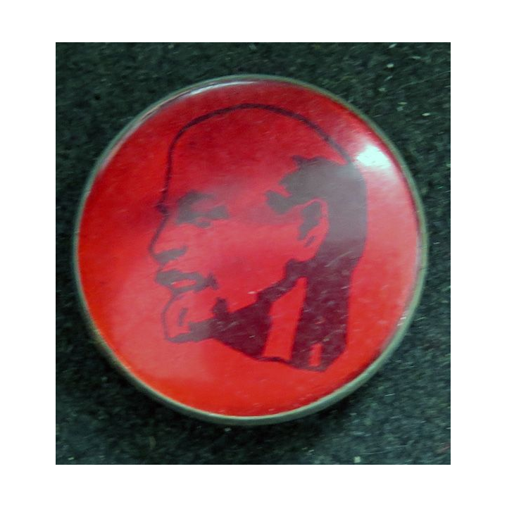 URSS : insigne alu de Lénine 3 cm de diamètre
