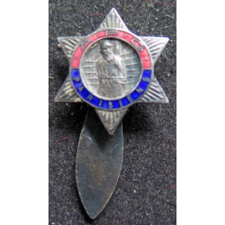Boutonnière de l'association des Prisonniers de guerre parisiens APG en émail