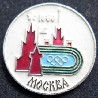 URSS : insigne des jeux olympiques russes de 1980