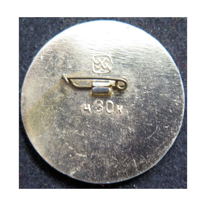 URSS : insigne des jeux olympiques russes de 1980