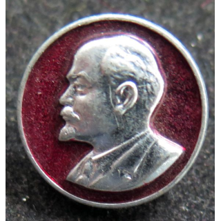 URSS : insigne alu de Lénine 1,8 cm de diamètre