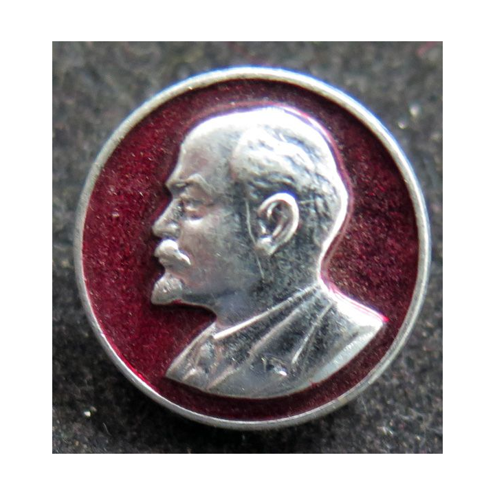 URSS : insigne alu de Lénine 1,8 cm de diamètre