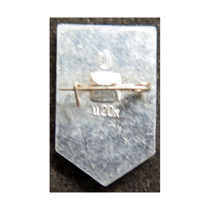 URSS : insigne du 9 Mai