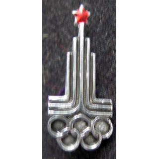 URSS : insigne des jeux olympiques russes de 1980