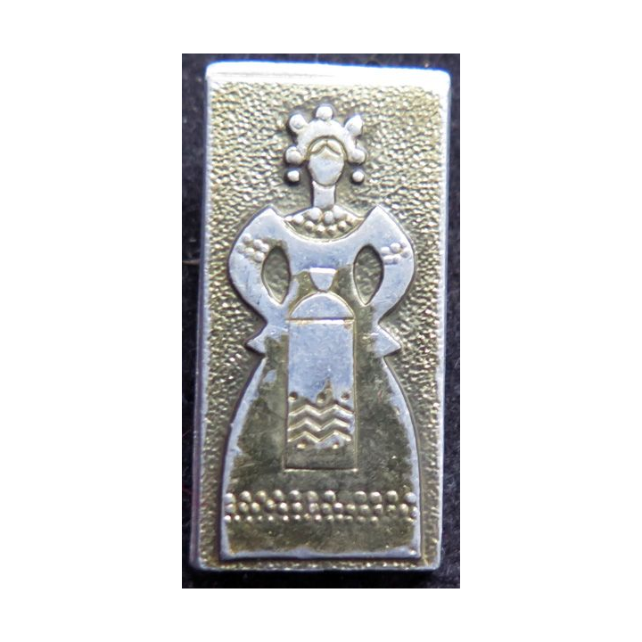 insigne en alu inconnu 3 x 1,5 cm
