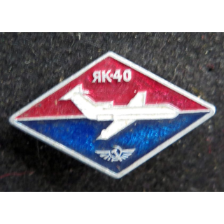 URSS : insigne alu du Yakovlev Yak-42 AEROFLOT