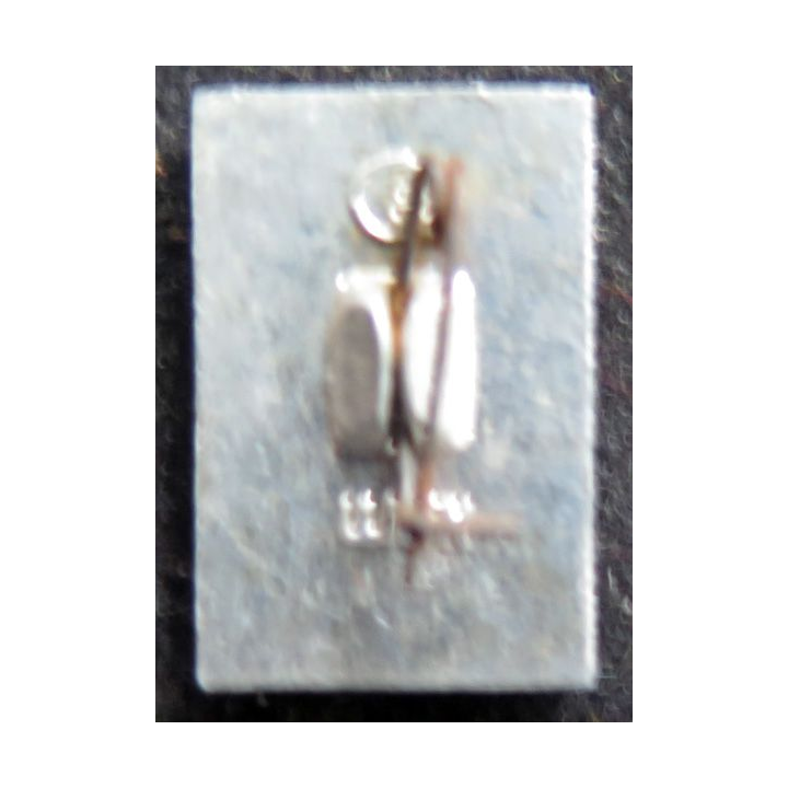 URSS : insigne alu de Lénine 1870 1970 1,8 cm de hauteur 