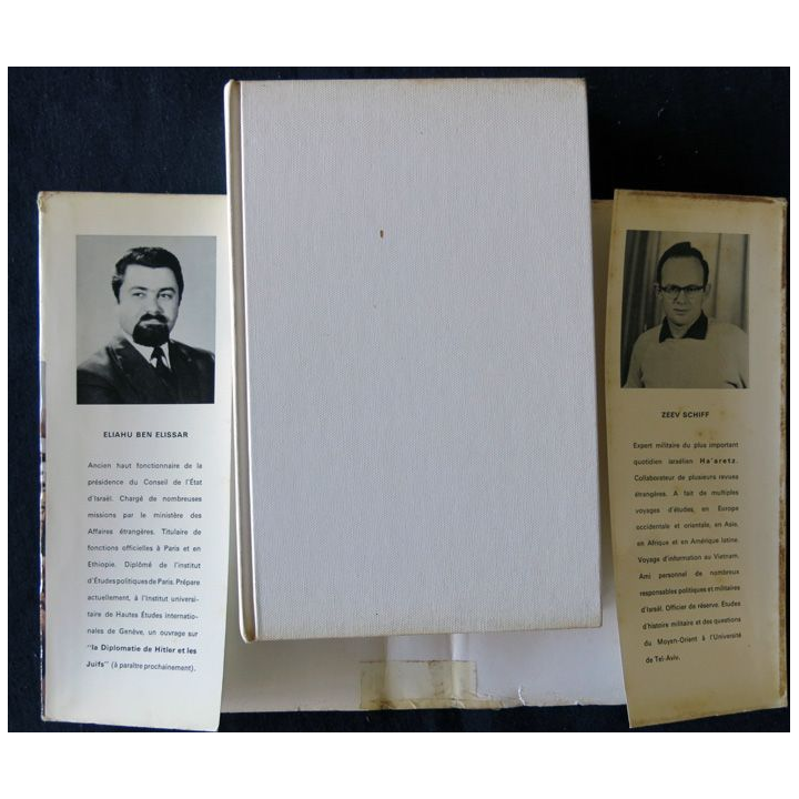 La guerre israélo-arabe 5-10 juin 1967 de Eliahu Ben Elissar & Zeev Schiff aux Editions Julliard