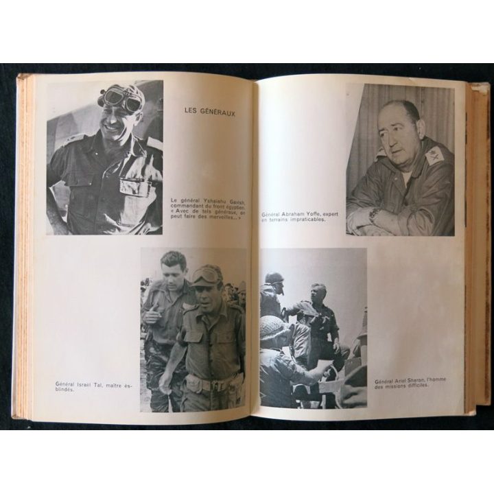 La guerre israélo-arabe 5-10 juin 1967 de Eliahu Ben Elissar & Zeev Schiff aux Editions Julliard