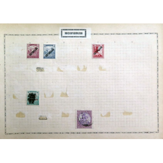 feuille de 5 timbres de Hongrie oblitérés sur charnière année 1916 -1923