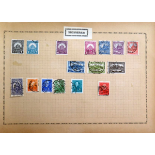 feuille de 17 timbres de Hongrie oblitérés sur charnière année 1923 -1932