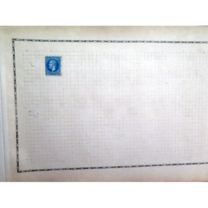feuille de 1 timbre de Roumanie oblitéré sur charnière année 1872 
