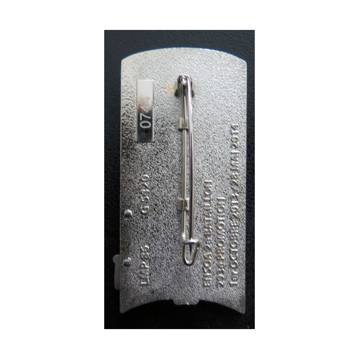 PROMOTION ENSOA : insigne de promotion ADC Cretin LMP G. 5420 n° 0744