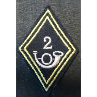LOSANGE DE BRAS MODÈLE 45 : Modèle sous officiers 2° BCP puis GC  chasseurs à pied, porté ou mécanisé