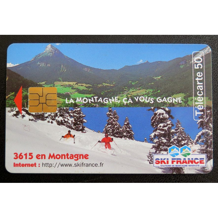 Carte téléphonique télécarte 50 La Montagne ça vous gagne