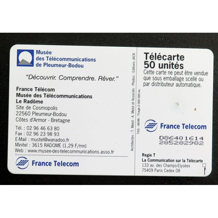 Carte téléphonique télécarte 50 Le Radôme Pleumeur Bodou