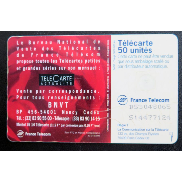 Carte téléphonique télécarte 50 BNVT Passionnément Télécarte