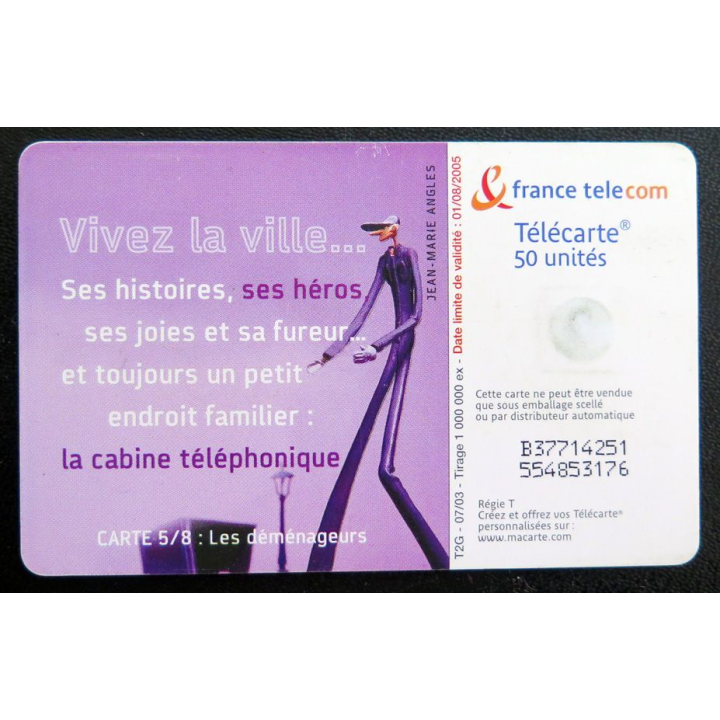 TELECARTE : télécarte les musiciens vivez la ville... 50 unités