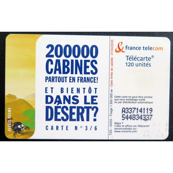 Carte téléphonique télécarte 120 Oui avec beaucoup de glaçons