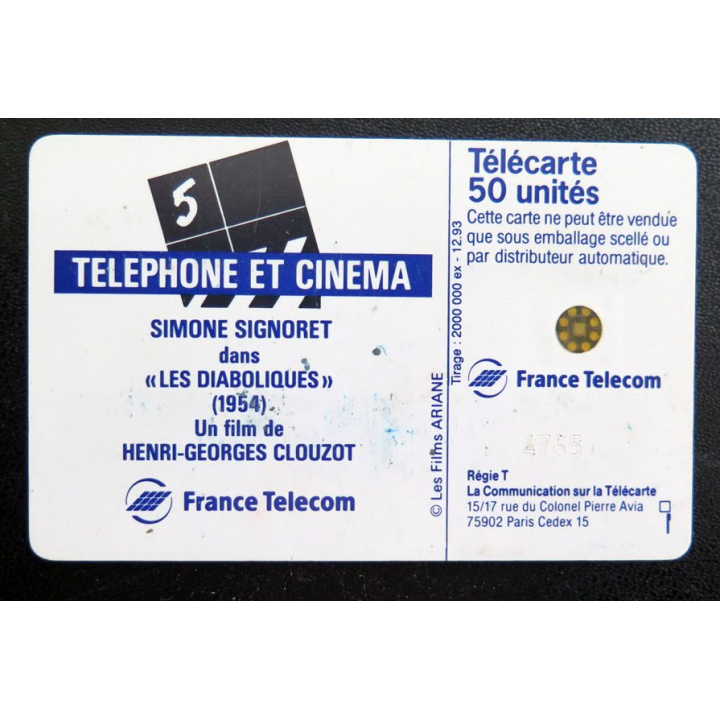 Carte téléphonique télécarte 50 Téléphone et cinéma Simone Signoret