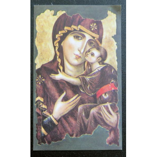 IMAGE PIEUSE : Grande neuvaine de l'Immaculée Conception 1971