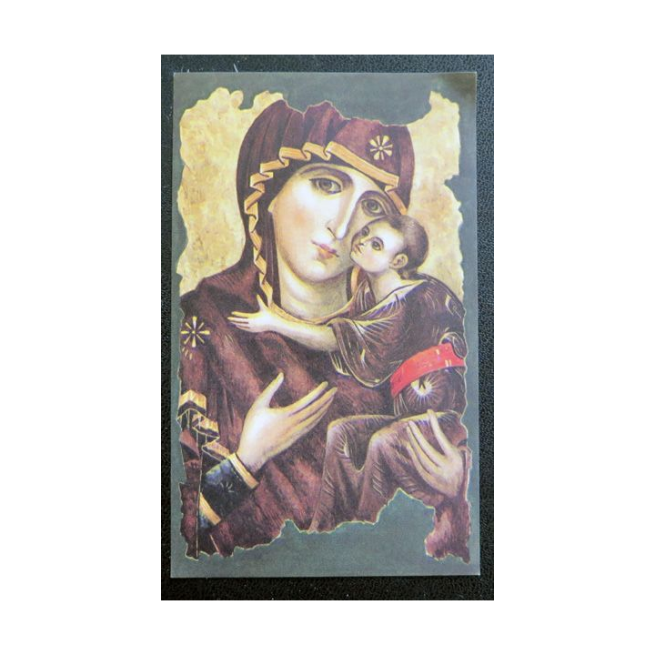 IMAGE PIEUSE : Grande neuvaine de l'Immaculée Conception 1971
