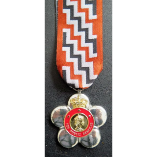 NOUVELLE ZELANDE : médaille de Queen service Order non attribuée (copie)