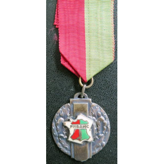 FRANCE : médaille FNS AMC Fédération Nationale des Syndicats Maitre de la Chaussure