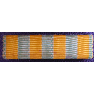 FRANCE : Rappel de décoration de la médaille commémorative d'Indochine