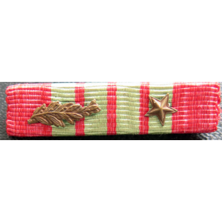 FRANCE : Rappel de décoration de la croix de guerre 1939 1945 avec clou et palme