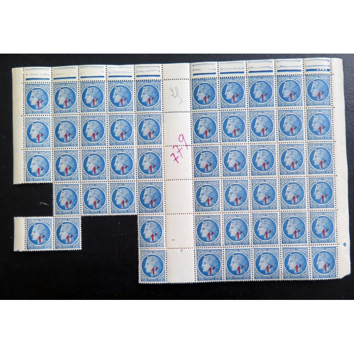 FRANCE : feuille de 71 timbres de CERES de Mazelin 1F + 1,30 F bleu