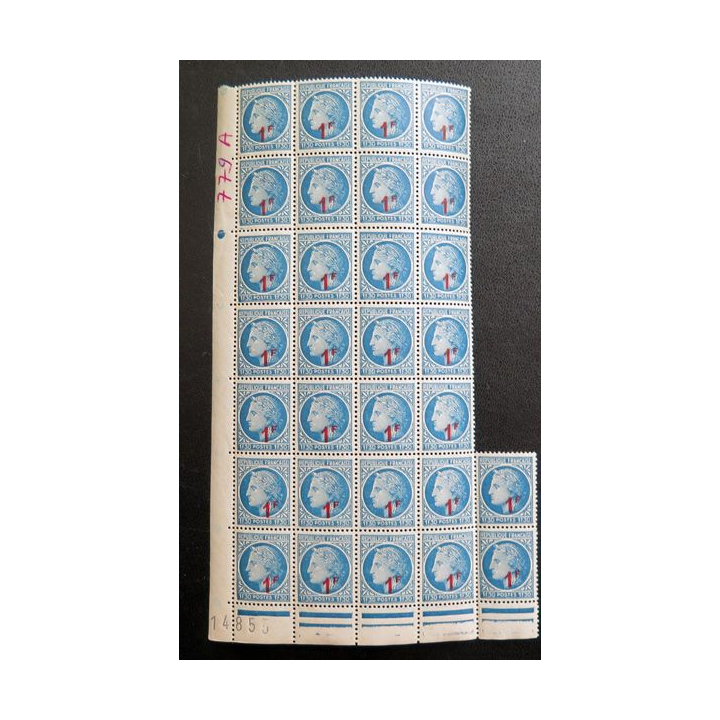FRANCE : feuille de 30 timbres neufs de CERES de Mazelin 1F + 1,30 F bleu 1947